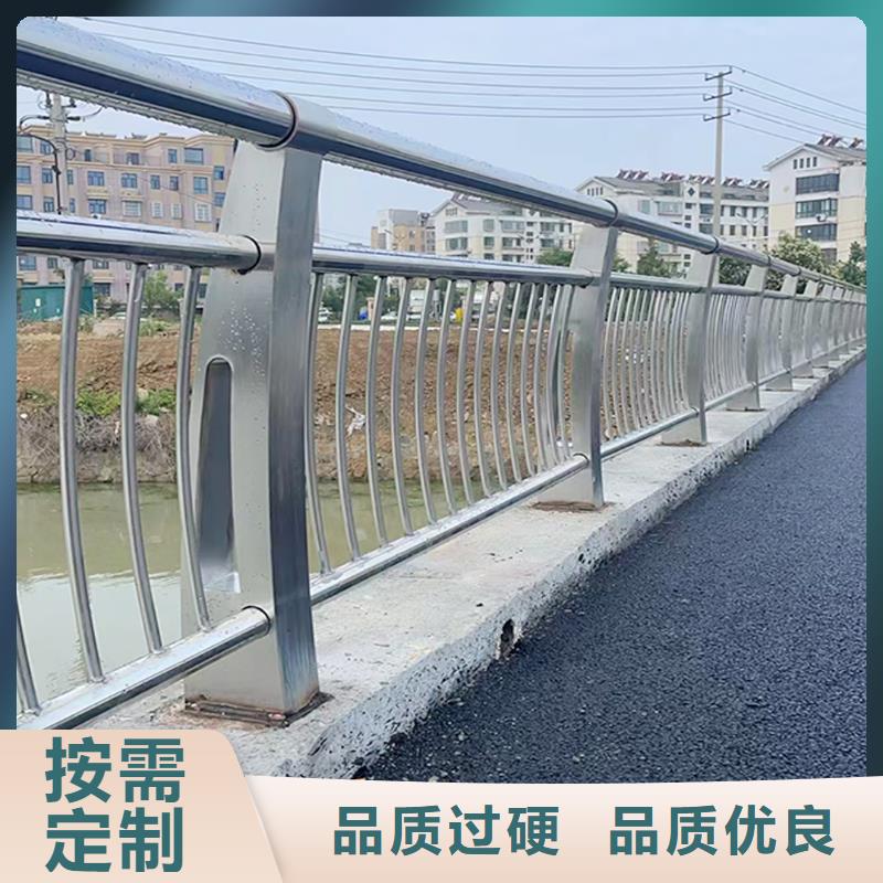 铝合金天桥护栏源头工厂量大现货直供铝合金防护栏本地经销商