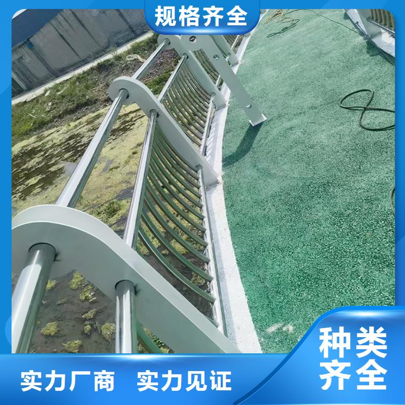 铝合金栏杆支持货到付清工期短发货快