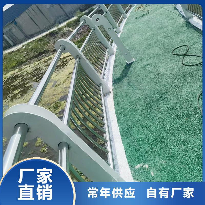 科阳铝合金桥梁栏杆厂家产地直供铝合金栏杆品质可靠