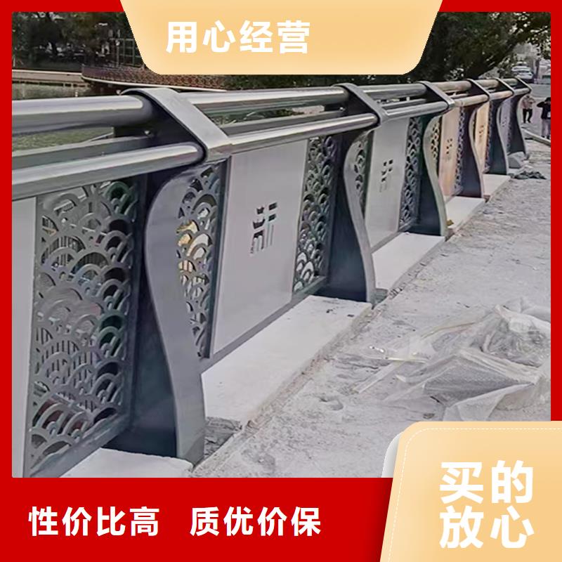 科阳铝合金楼梯栏杆加工免费寄样铝合金天桥护栏当地生产厂家