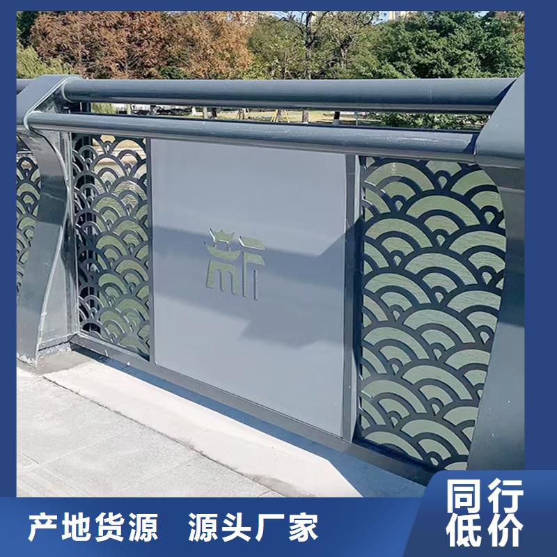 科阳铝合金桥梁护栏施工安装产地货源铝合金桥梁护栏本地供应商