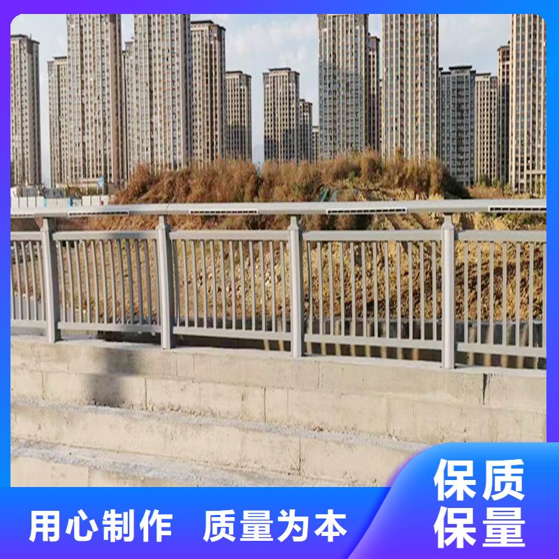 铝合金防护栏源头工厂量大生产铝合金防撞护栏型号全价格低