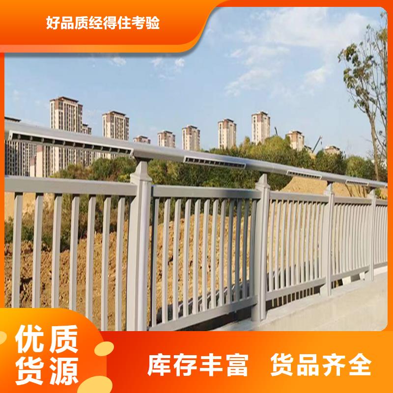铝合金楼梯护栏源厂直接供货精工打造铝合金防撞护栏本地供应商
