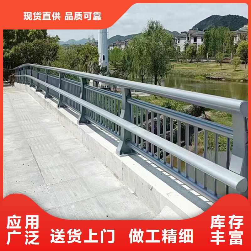 铝合金栏杆质量检测用途广泛铝合金天桥护栏优选厂商