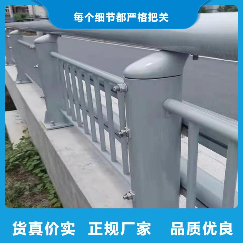 科阳铝合金楼梯栏杆加工实力工厂铝合金防撞护栏专业设计