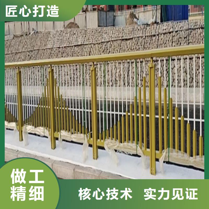 科阳铝合金楼梯栏杆厂家精工打造铝合金桥梁护栏本地生产商