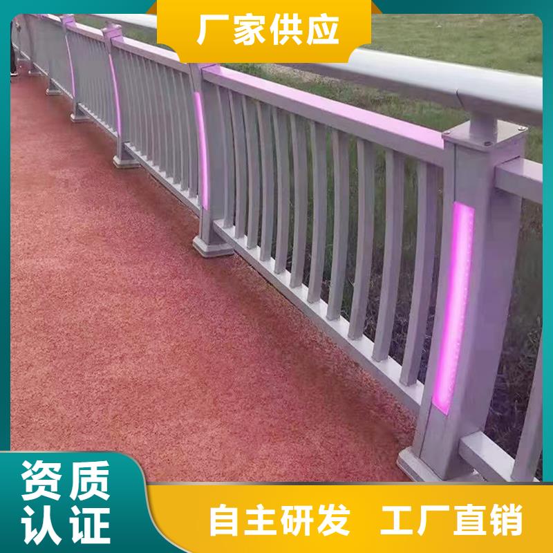 科阳铝合金桥梁护栏现场安装商家直供铝合金桥梁护栏批发供应