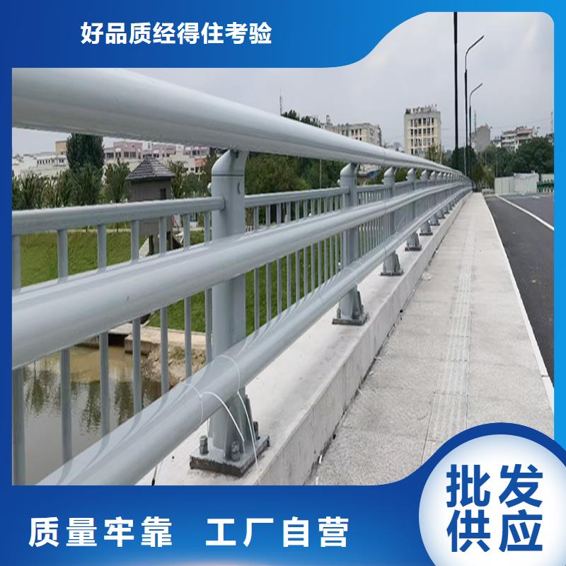 科阳铝合金楼梯护栏施工安装正规厂家铝合金桥梁护栏当地公司