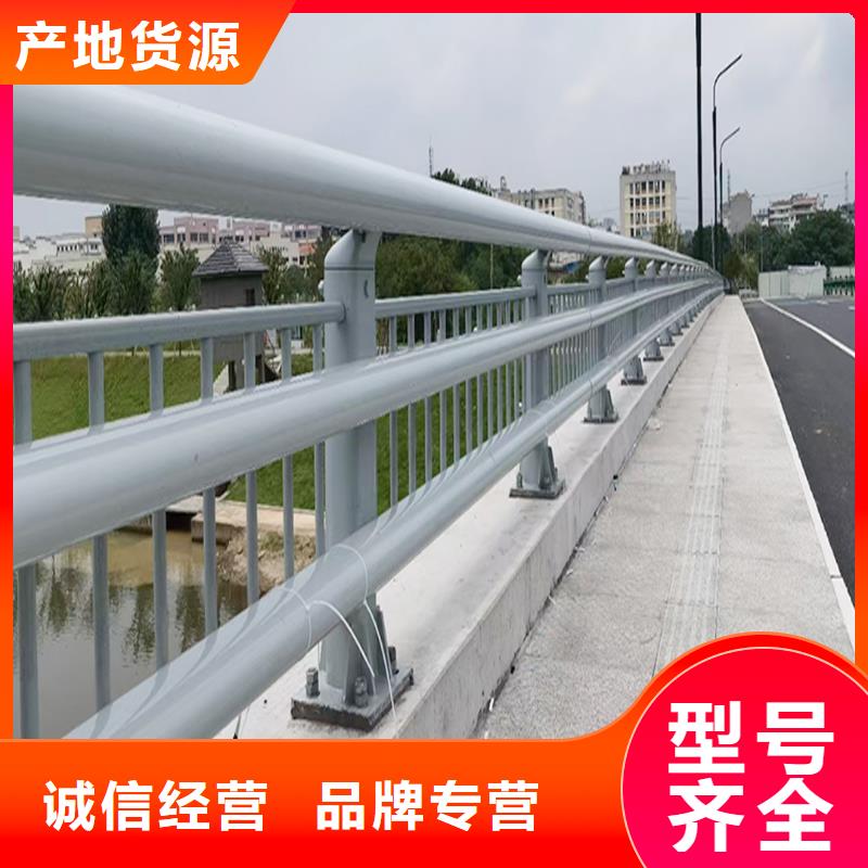 ​科阳铝合金桥梁护栏生产厂家规格齐全铝合金天桥护栏厂家批发价