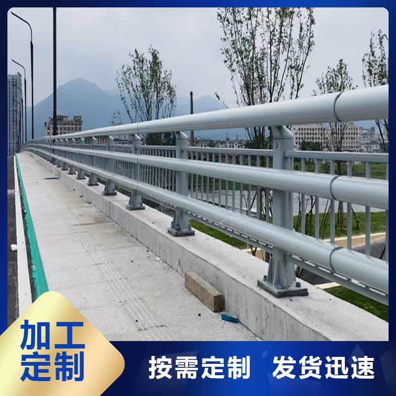 科阳铝合金天桥栏杆切割零售源厂供货铝合金防撞护栏颜色尺寸款式定制
