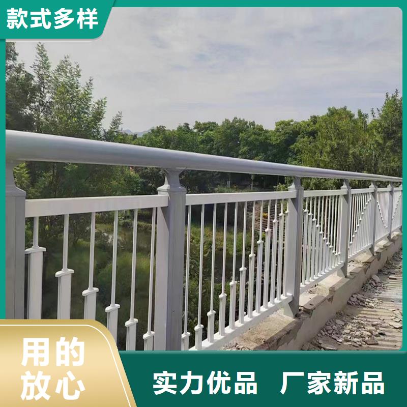 科阳铝合金栏杆施工安装严选好货铝合金楼梯护栏当地制造商