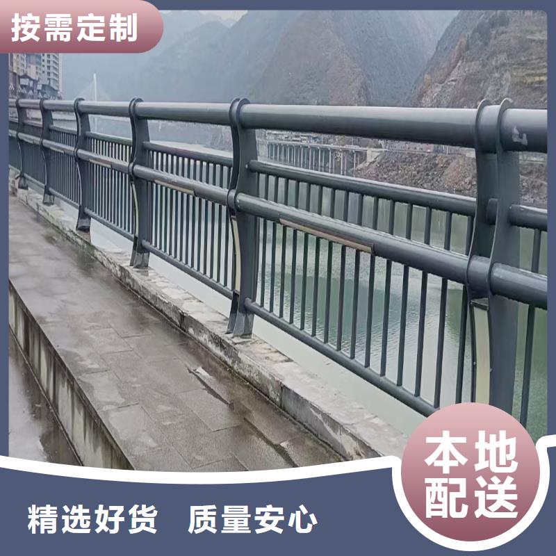 科阳铝合金楼梯护栏厂家常年供应铝合金防护栏优良工艺