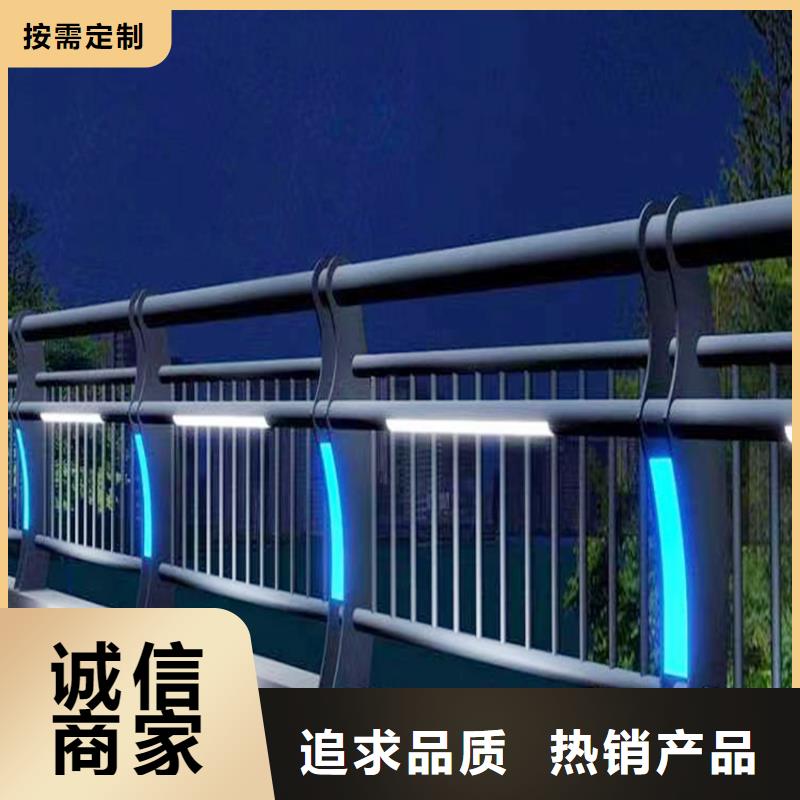 科阳铝合金桥梁栏杆加工不断创新铝合金桥梁护栏同城货源