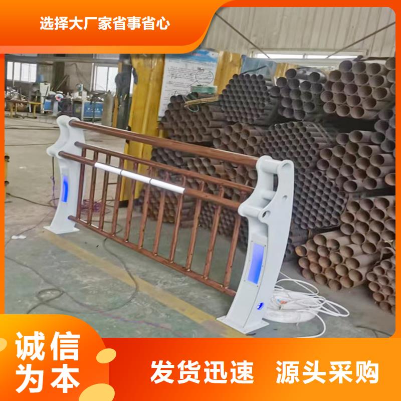 科阳铝合金阳台栏杆加工资质认证铝合金天桥护栏信誉至上