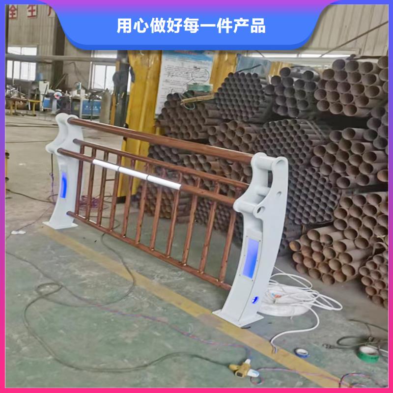 科阳铝合金景观栏杆施工安装现货直发铝合金栏杆保障