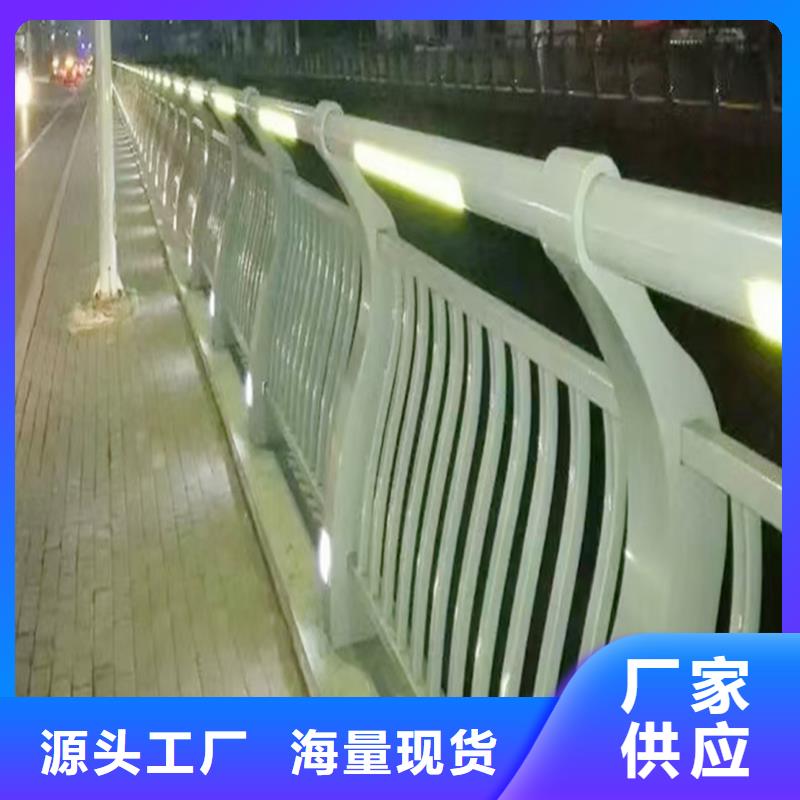 科阳铝合金楼梯护栏施工安装优选货源铝合金栏杆规格齐全