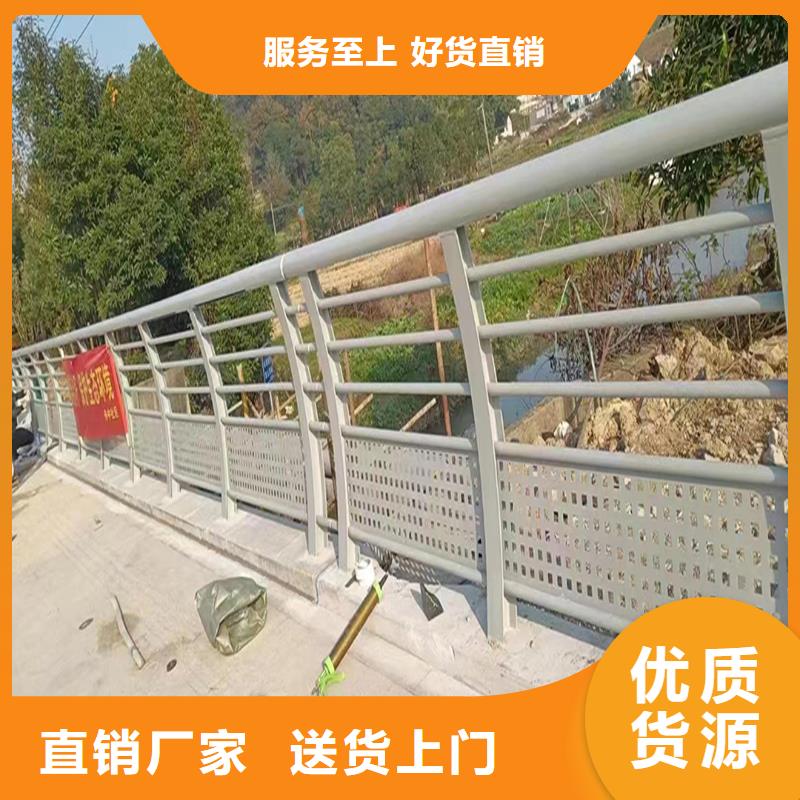 科阳铝合金天桥栏杆生产厂家实惠铝合金防撞护栏当地供应商