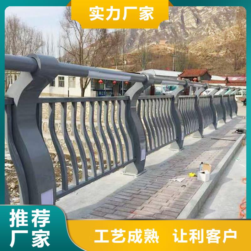 铝合金桥梁护栏专业信赖订制批发