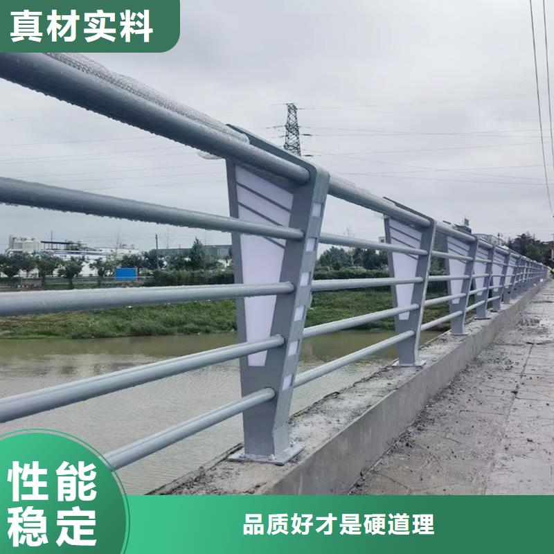 科阳铝合金桥梁栏杆切割零售精品优选铝合金栏杆48小时发货