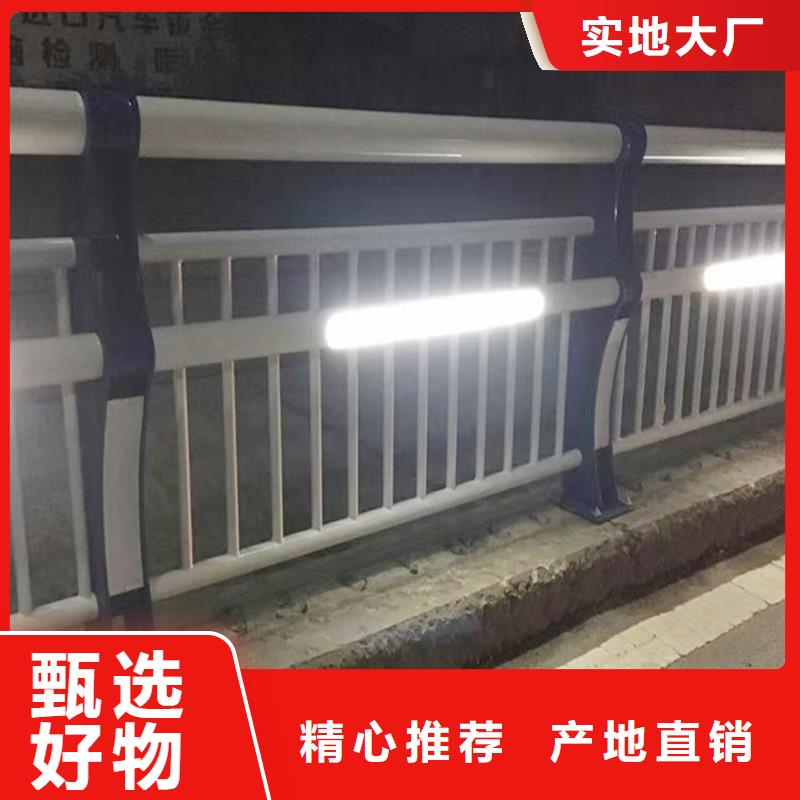 科阳铝合金楼梯护栏厂家性价比高铝合金防护栏供货及时