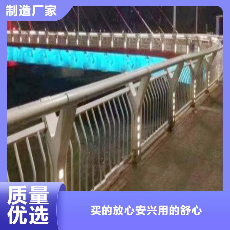 铝合金天桥护栏支持贴心售后品类齐全铝合金天桥护栏用心经营