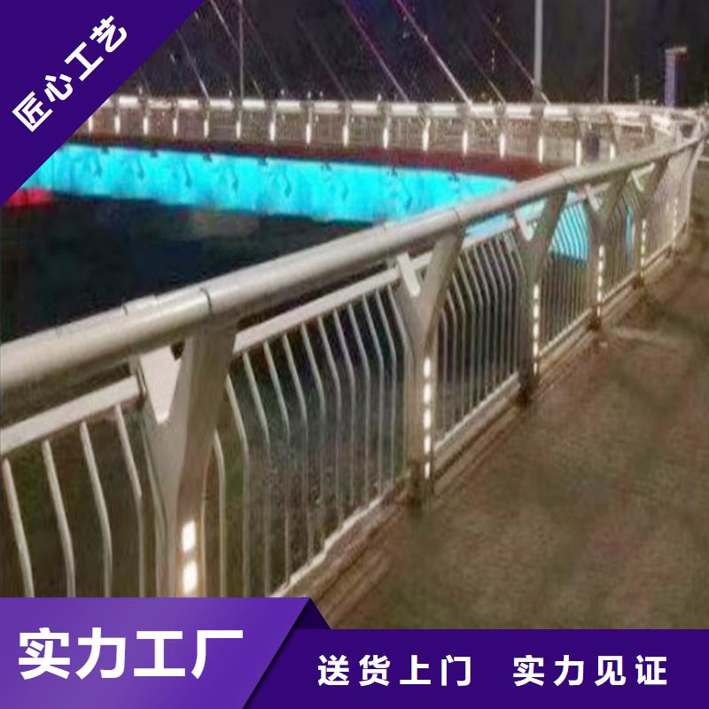 铝合金桥梁护栏质量无忧品类齐全铝合金桥梁护栏细节展示