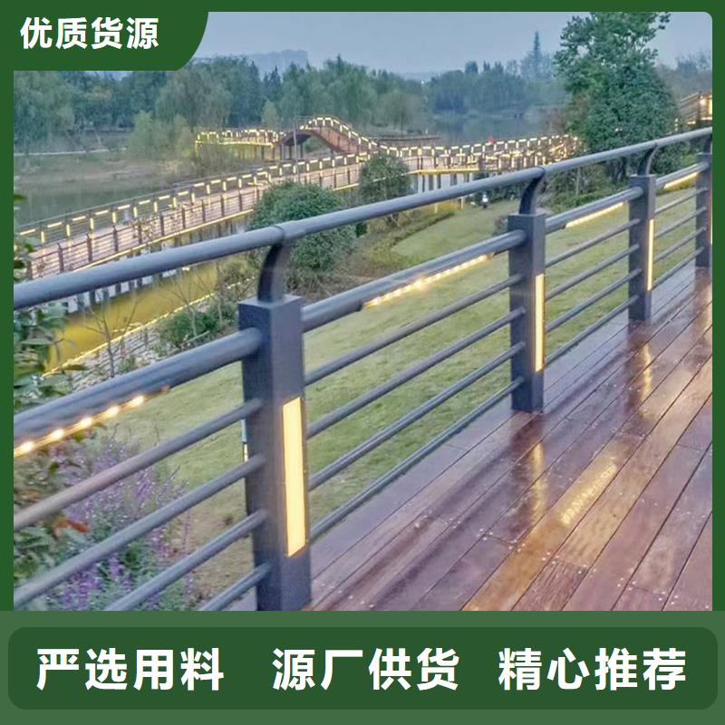 科阳铝合金栏杆施工安装诚信为本铝合金栏杆严选材质