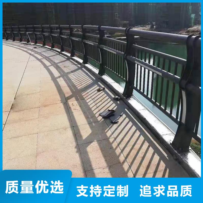 科阳铝合金栏杆切割零售海量货源铝合金防撞护栏同城货源