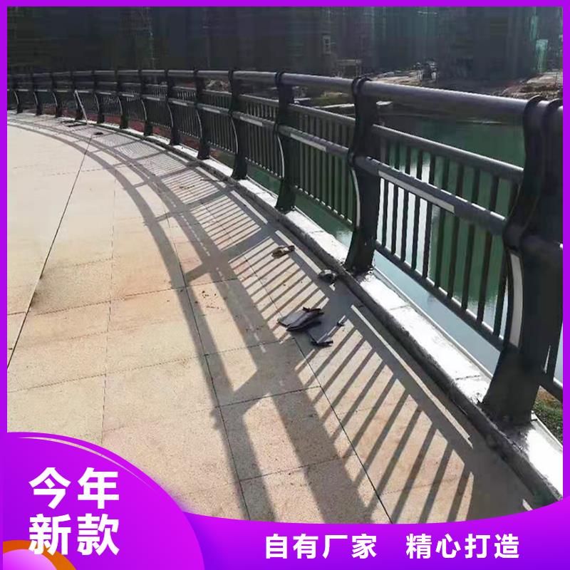 铝合金天桥护栏源头厂商检验发货