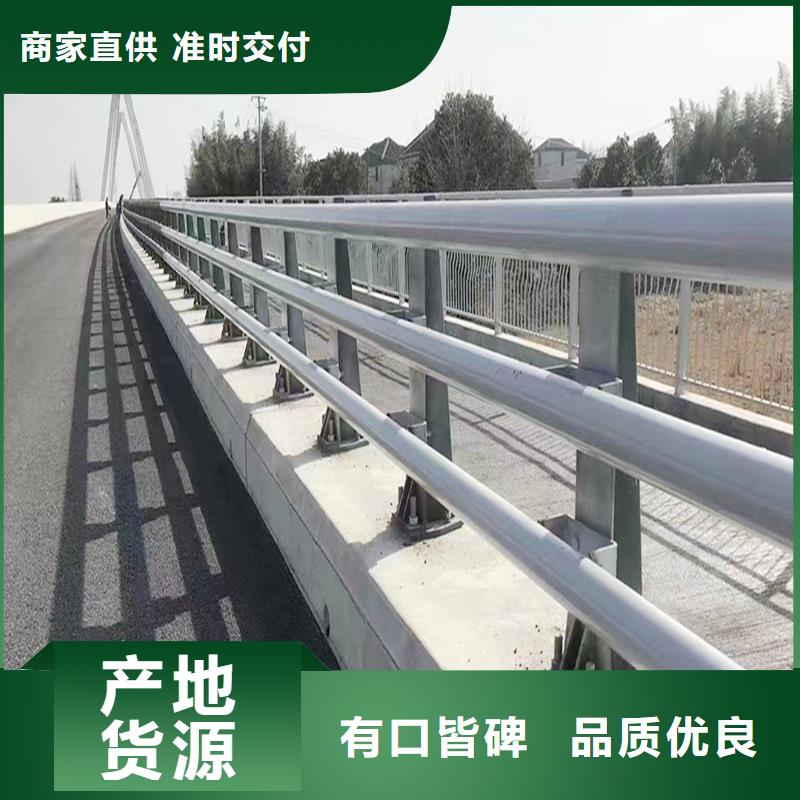 科阳铝合金阳台护栏加工产地货源铝合金防撞护栏匠心打造