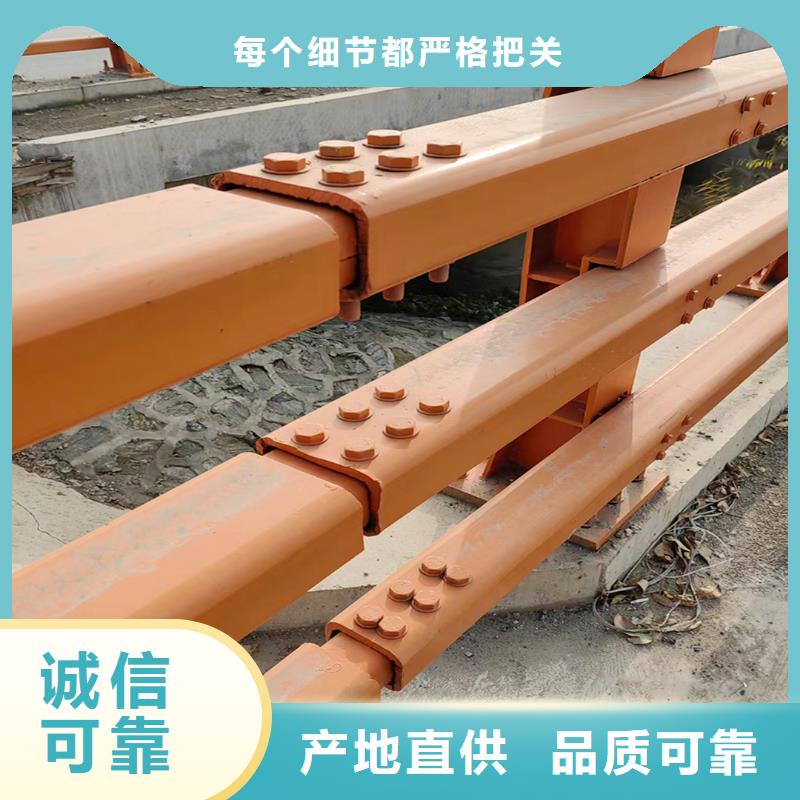 科阳铝合金栏杆施工安装库存丰富铝合金桥梁护栏本地生产商