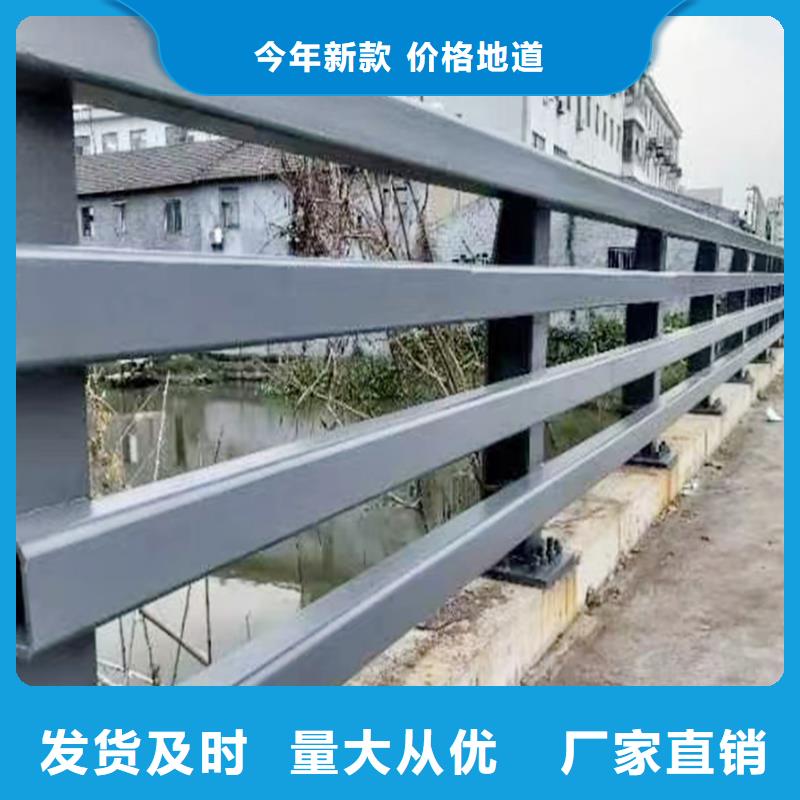 科阳铝合金天桥护栏现场安装实力见证铝合金桥梁护栏品质之选