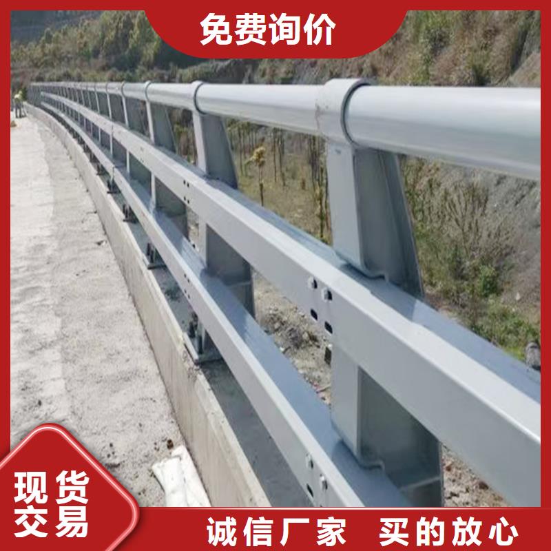 科阳铝合金阳台护栏切割零售实力厂商铝合金栏杆准时交付
