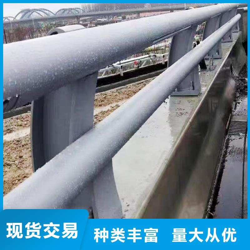科阳铝合金阳台护栏现场安装批发供应铝合金防撞护栏源头厂家