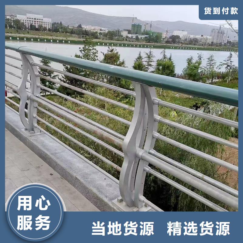 铝合金桥梁护栏拥有先进的设备当地经销商
