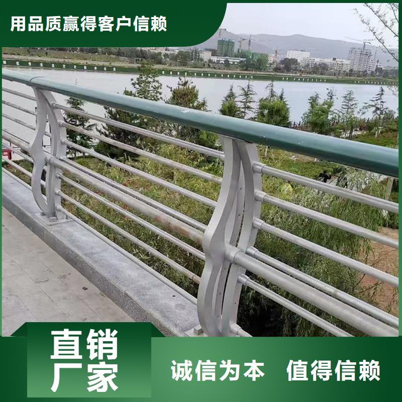 科阳铝合金景观护栏加工精品优选铝合金防护栏全新升级品质保障