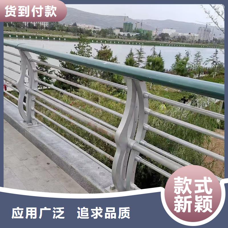 科阳铝合金阳台栏杆施工安装厂家铝合金栏杆当地品牌