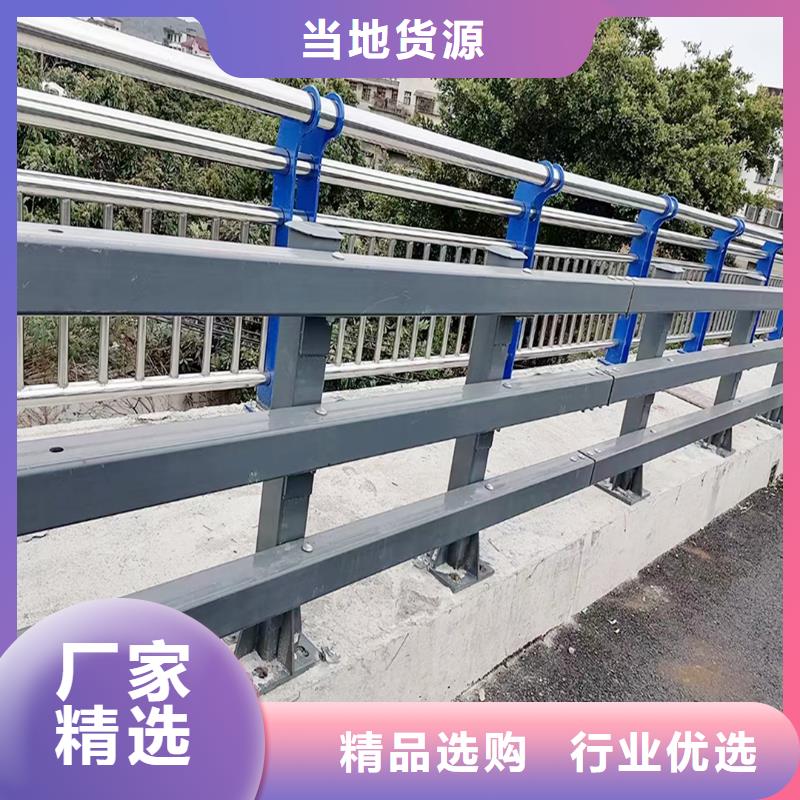 科阳铝合金景观护栏现场安装支持铝合金防撞护栏用途广泛