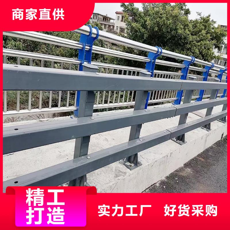 科阳铝合金景观栏杆厂家层层质检铝合金栏杆当地制造商