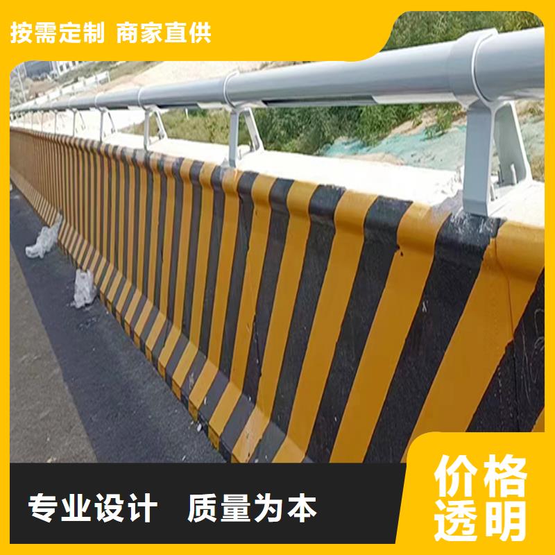 铝合金桥梁护栏源头供应本地配送铝合金栏杆为您精心挑选
