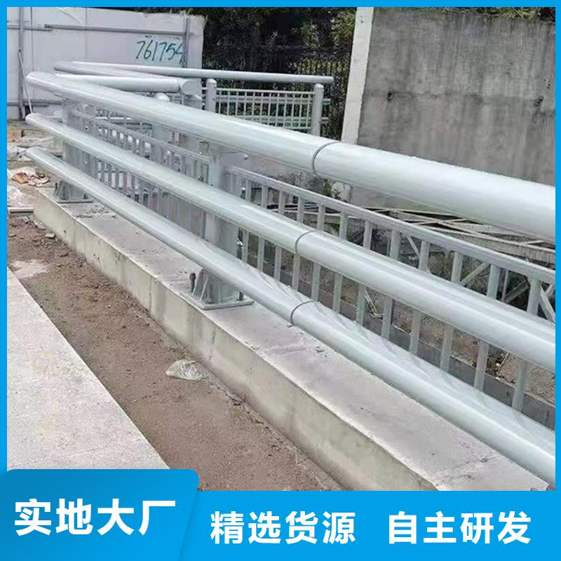 科阳铝合金栏杆切割零售追求品质铝合金栏杆选择我们选择放心