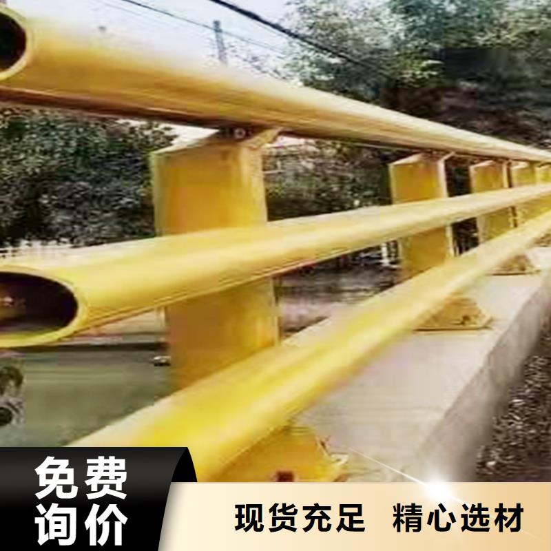 科阳铝合金楼梯栏杆生产厂家质量牢靠铝合金楼梯护栏本地服务商