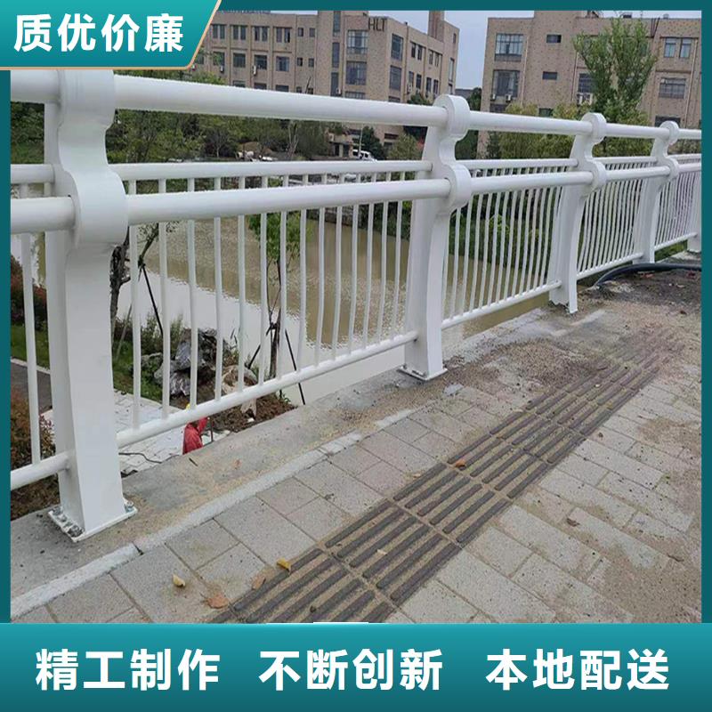 科阳铝合金栏杆加工质量为本铝合金天桥护栏厂家实力大