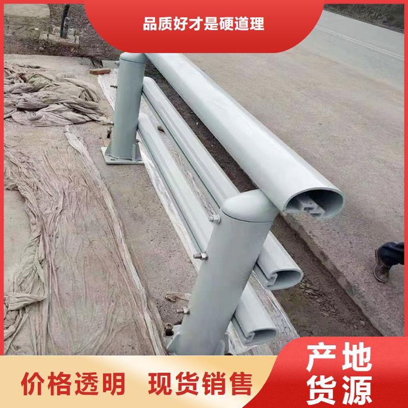 科阳铝合金阳台护栏现场安装可接急单铝合金栏杆极速发货