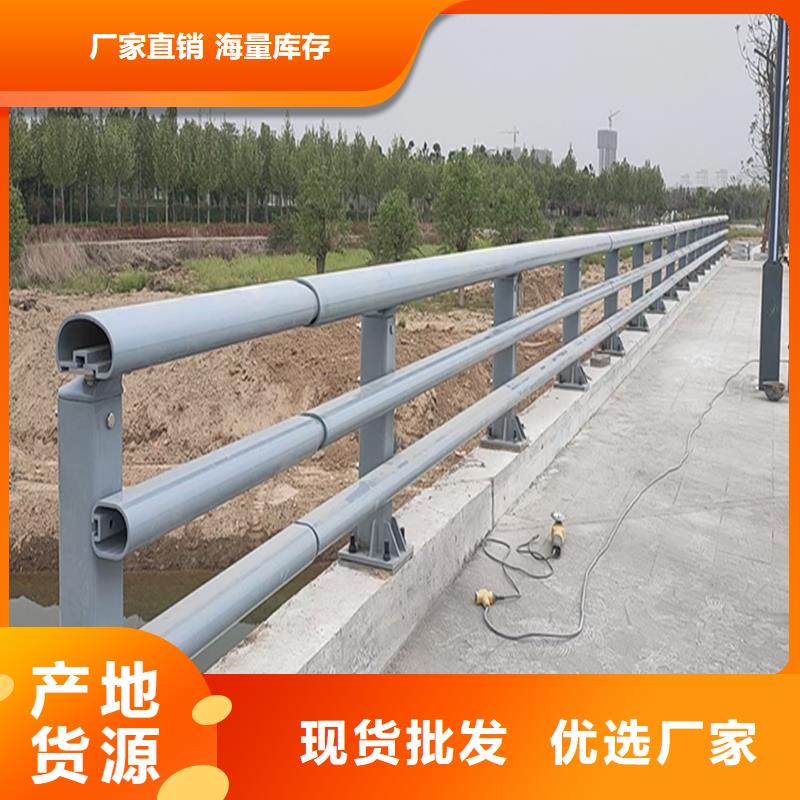 科阳铝合金阳台护栏生产厂家质量牢靠铝合金桥梁护栏本地服务商