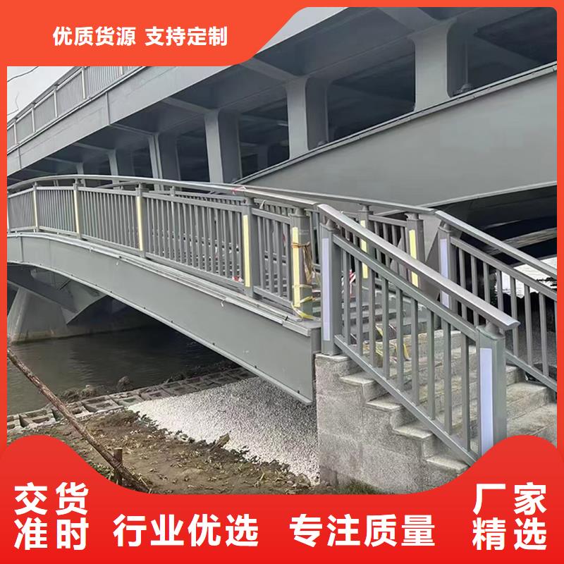科阳铝合金天桥栏杆现场安装源头厂家铝合金防撞护栏源头厂家直销