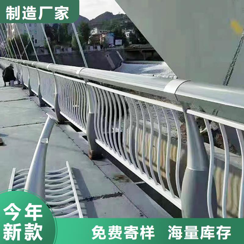 科阳铝合金楼梯护栏现场安装实惠铝合金桥梁护栏信誉至上