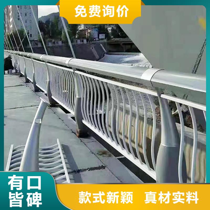 铝合金防撞护栏质量无忧来图铝合金天桥护栏同城公司