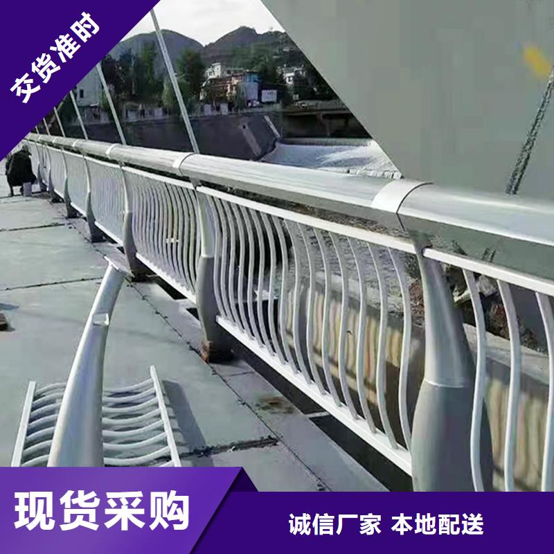 铝合金天桥护栏设备齐全支持库存量大