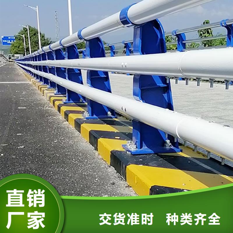 铝合金桥梁护栏来图海量货源铝合金楼梯护栏信誉至上